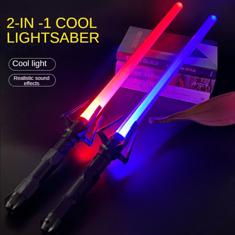 🔥2023 New🔥 Cyberpunk Laser Sword,Sound effects, scalable, seven colors,cosplay props