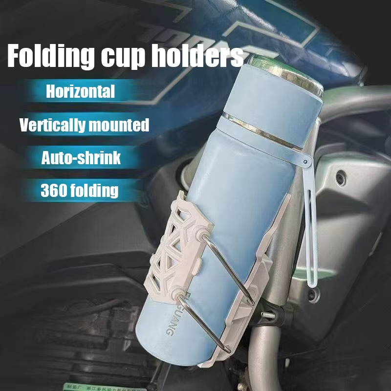 🎁 Hot Sale 49% OFF 🔥Adaptive Cycling Bottle Holder