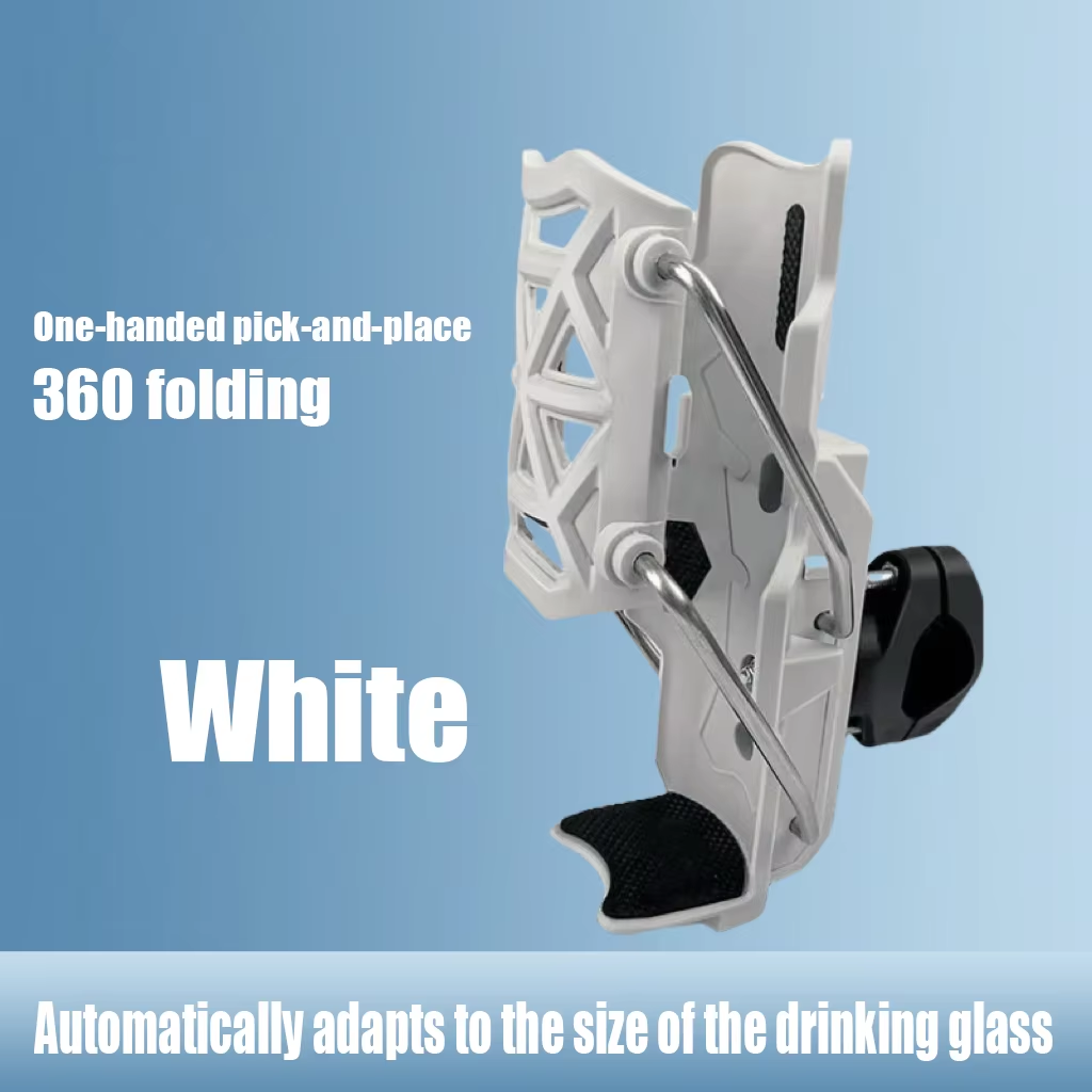 🎁 Hot Sale 49% OFF 🔥Adaptive Cycling Bottle Holder