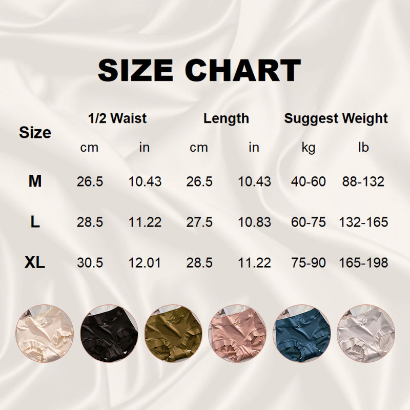 š„Hot Sale š„Premium Satin Antibacterial Moisture-absorbing Pantiess