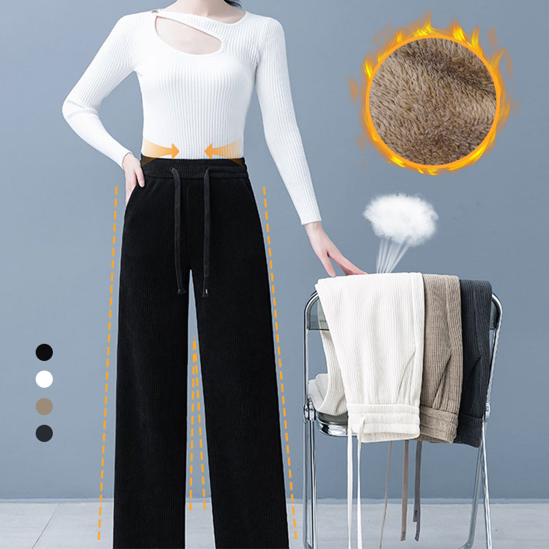 🔥✨Autumn Sale 50% OFF🎁Cozy Chic Wide-Leg Drawstring Pants