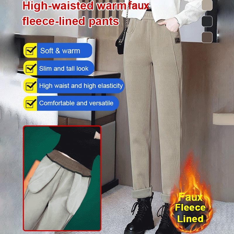 ๐ Women's High-waist Warm Fleece-lined Pants